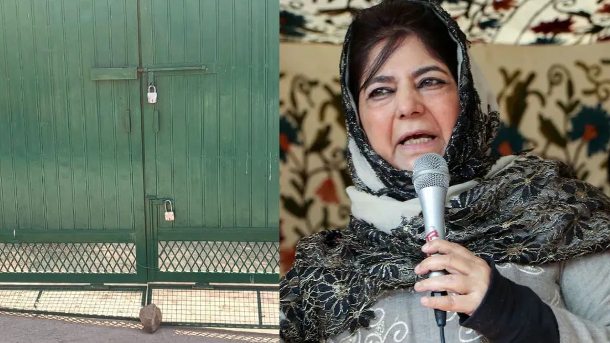 kashmir-martyrs-day-pdp-chief-mehbooba-mufti-claims-house-arrest-shares-picture-of-locked-gate