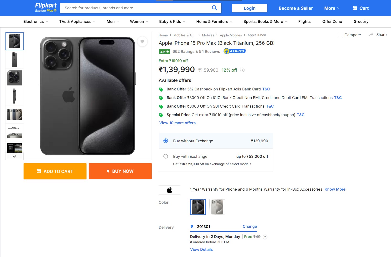 flipkart sale iphone 15 pro max price