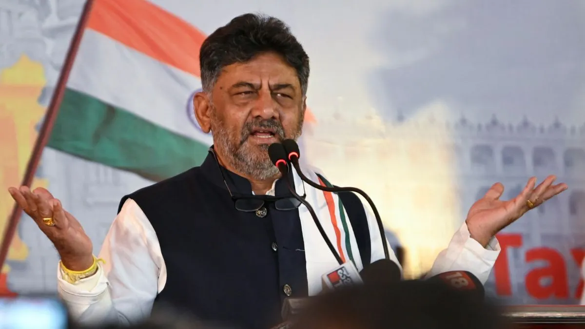dk-shivkumar-karnataka-disproportionate-assets-case-supreme-court-karnataka-deputy-cm-cbi-case-fir-quash