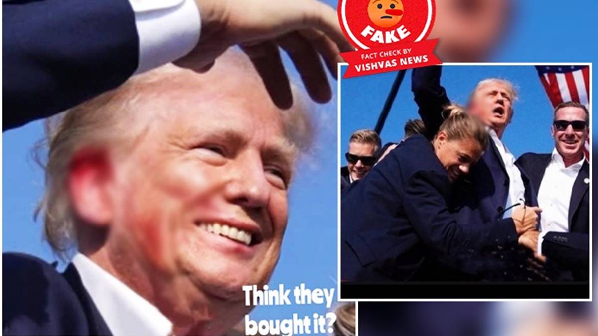 Fact Check: Viral Photos Of Donald Trump Smiling After Assassination ...