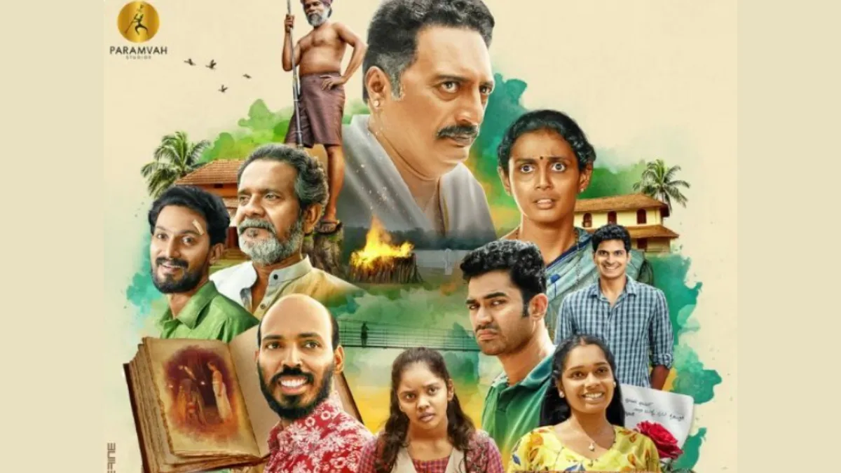 ekam-web-series-ott-release-streaming-platform-cast-plot-and-all-you-need-to-know-about-this-kannada-show
