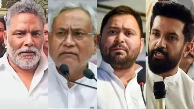 mukesh-sahni-father-killing-vikassheel-insaan-party-jdu-bihar-murder-nitish-kumar-tejashwi-yadav-darbhanga-murder
