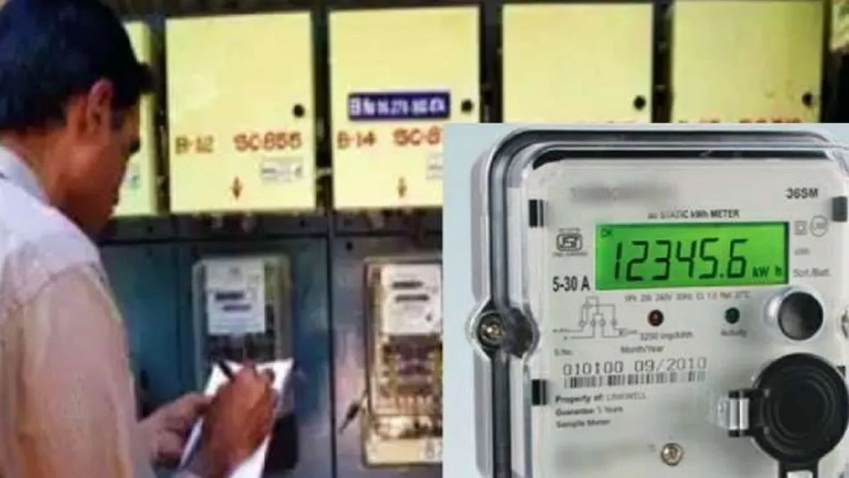 Noida Resident Stunned By Electricity Bill Of Over Rs 4 Crore; What's Next