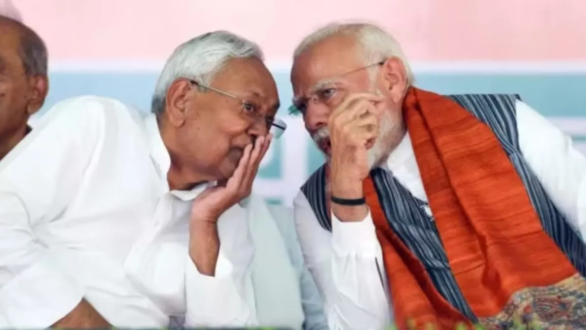union-budget-nirmala-sitharaman-bihar-infra-special-status-demand-modi-30-budget-buxar-bhagalpur-expressway-patna-purnia-expressway