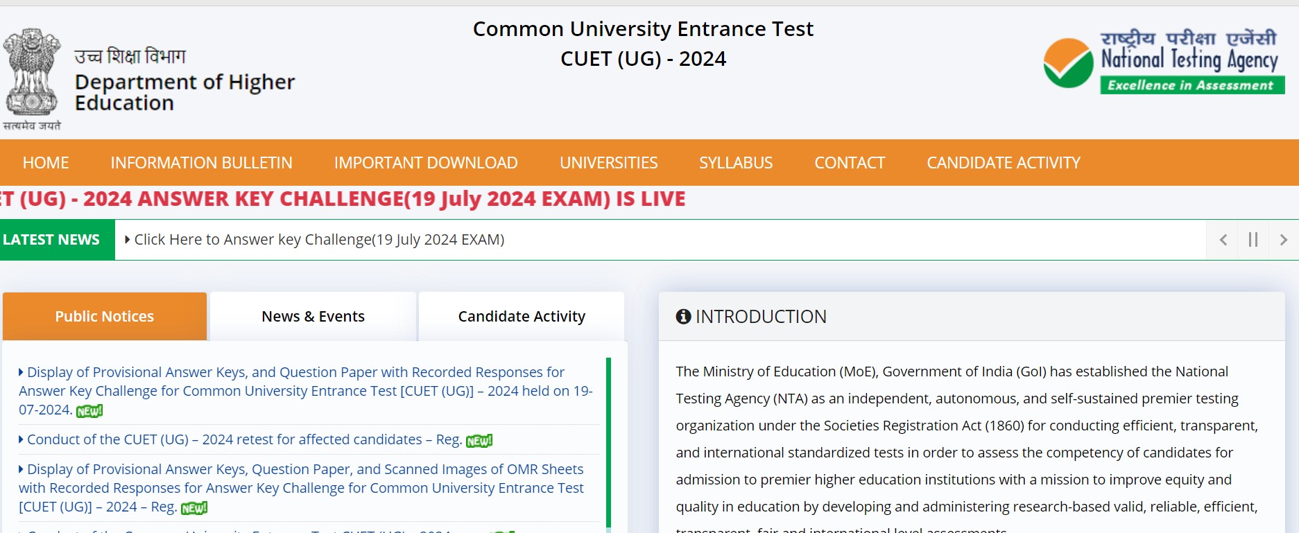 Cuet Ug Result Live Updates Cuet Ug Final Answer Key Released