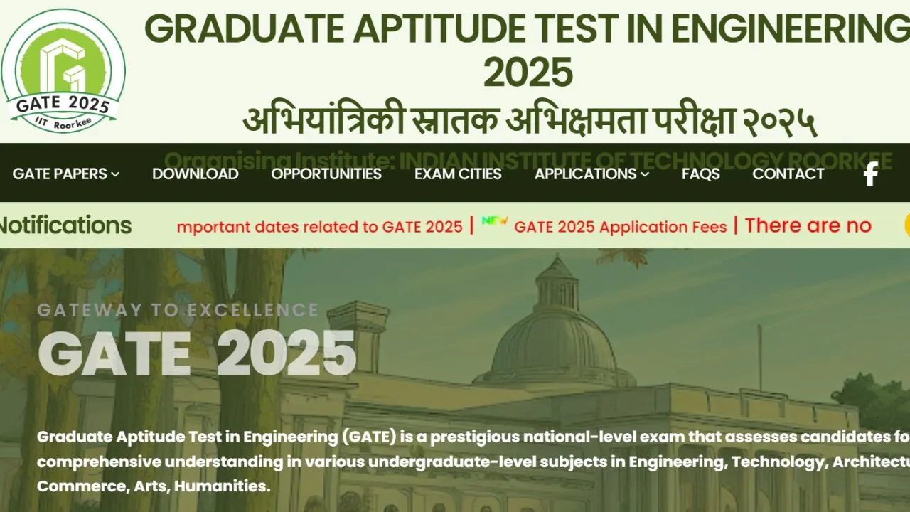 gate-2025-registration-process-to-begin-from-august-24-check-exam-dates-here