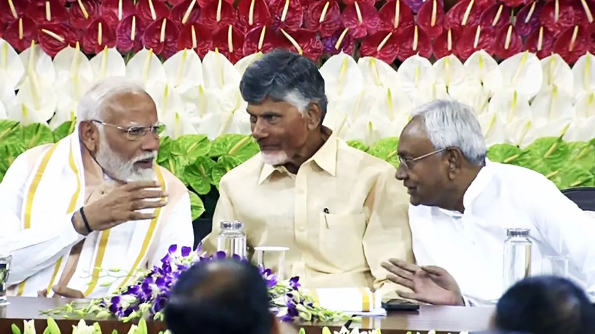 how-special-funds-for-bihar-andhra-in-budget24-bypass-hurdle-for-modi-govt-explained