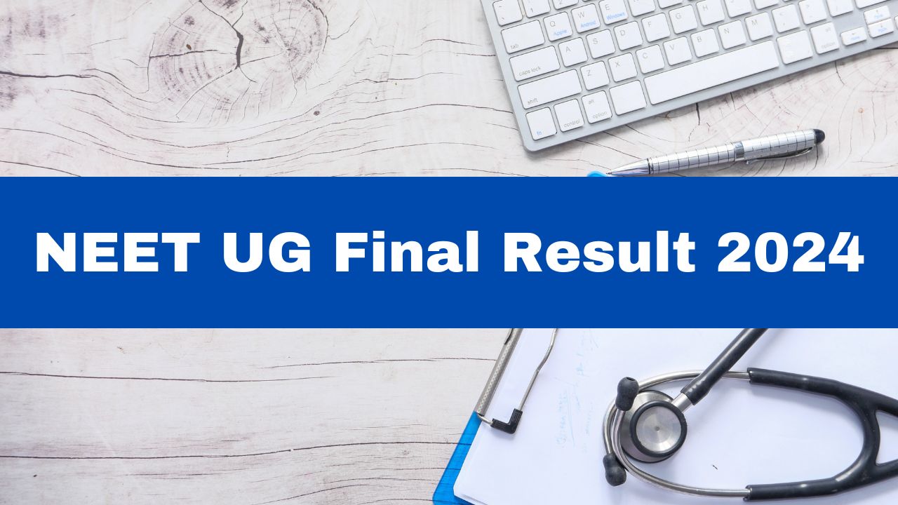 neet-ug-final-results-2024-to-be-declared-in-2-days-dharmendra-pradhan