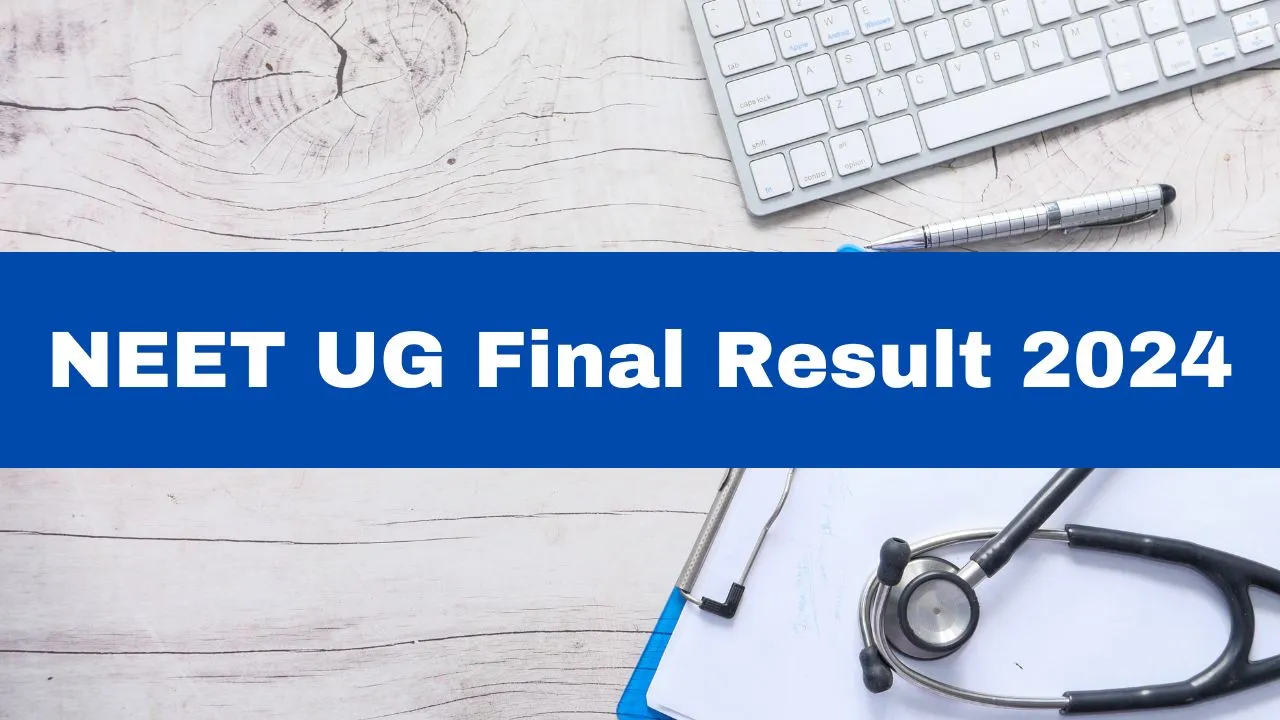 neet-ug-final-results-2024-to-be-declared-in-2-days-dharmendra-pradhan