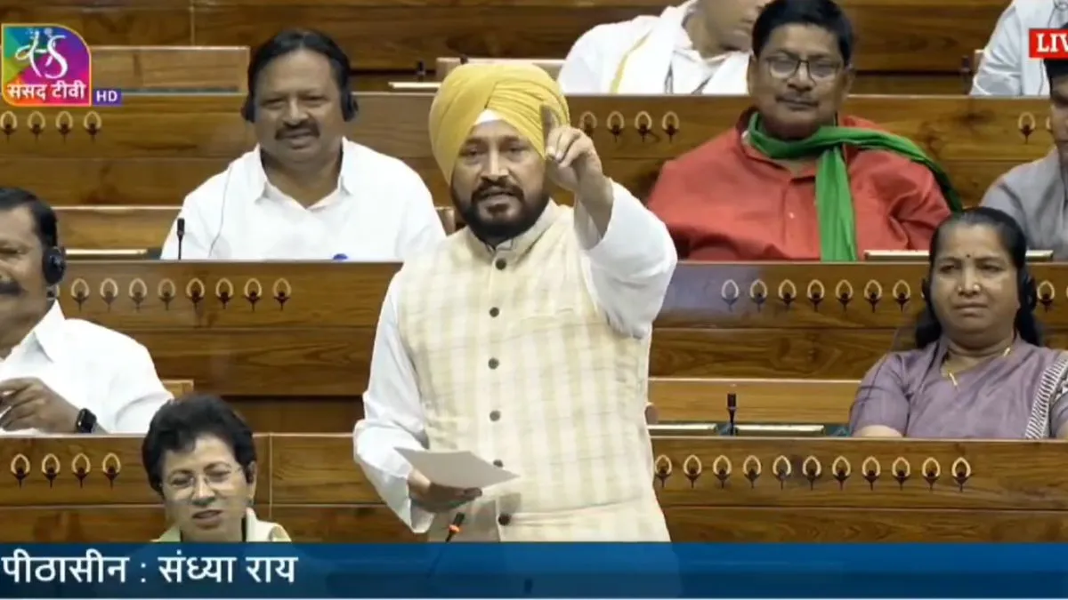 Congress Distances From Charanjit Channi's Remark On Khalistan Preacher ...