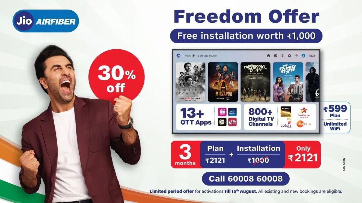 jio-airfiber-free-installation-freedom-offer-2024-announced-for-limited-time-avail-30-percent-off-before-independence-day-2024