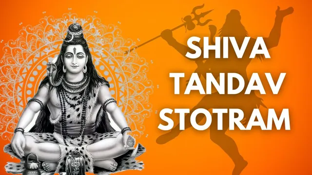 chant-shiva-tandav-stotram-during-sawan-to-please-mahadev-check-lyrics-and-benefits