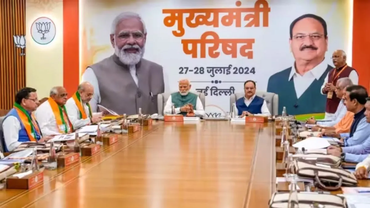 PM Modi Chairs Key Meeting Of BJP Chief Ministers, Deputies At Party HQ ...