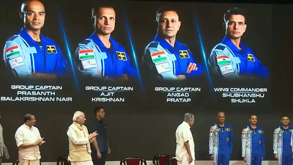 isro-nasa-to-send-one-gaganyaan-crew-member-for-space-travel-to-iss-postaugust-union-minister