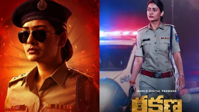 rakshana-ott-release-when-and-where-to-watch-payal-rajput-action-packed-crime-thriller-online