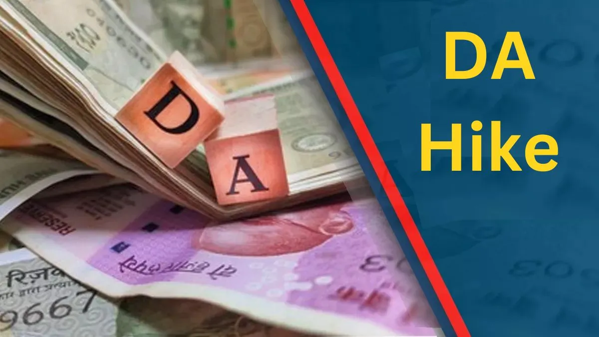 47.7% DA from 01.10.2024 for CPSEs in 2017 Pay Scale