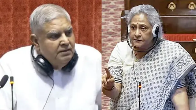 jaya-bachchan-spars-with-rajya-sabha-chair-again-for-using-amitabh-in-her-name-sonia-gandhi-leads-oppn-walkout