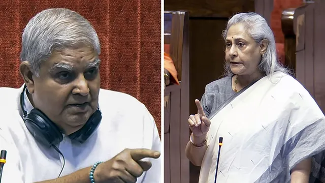 jagdeep-dhankhar-vice-president-removal-resolution-opposition-jaya-bachchan-rajya-sabha-news