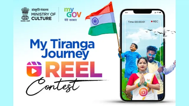 har-ghar-tiranga-2024-reels-making-contest-tiranga-journey-reel-contest-win-cash-prizes-with-independence-day-2024-campaign