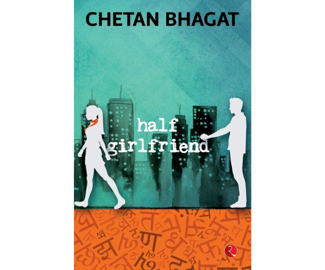 Half girlfriend