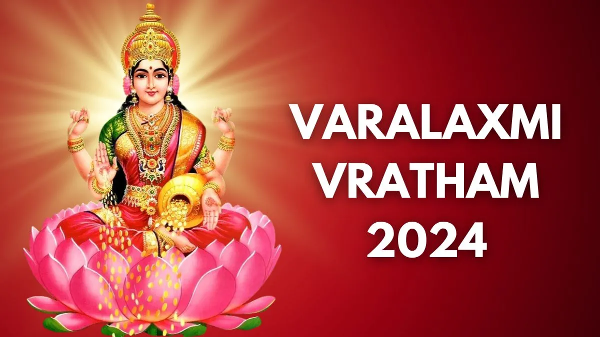 varalaxmi-vratham-2024-date-time-shubh-muhurat-significance-and-rituals-of-this-sacred-day