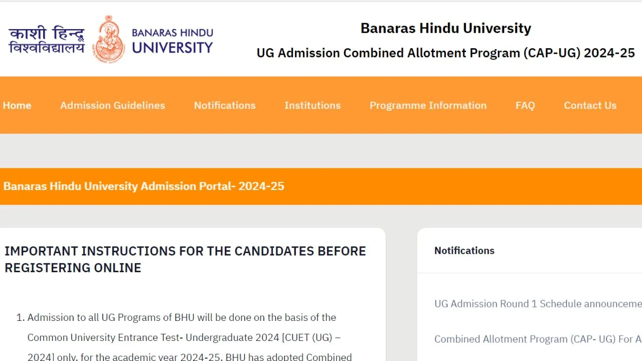 BHU Admission 2024: BHU UG Round 1 Seat Allotment Result To Be Released ...