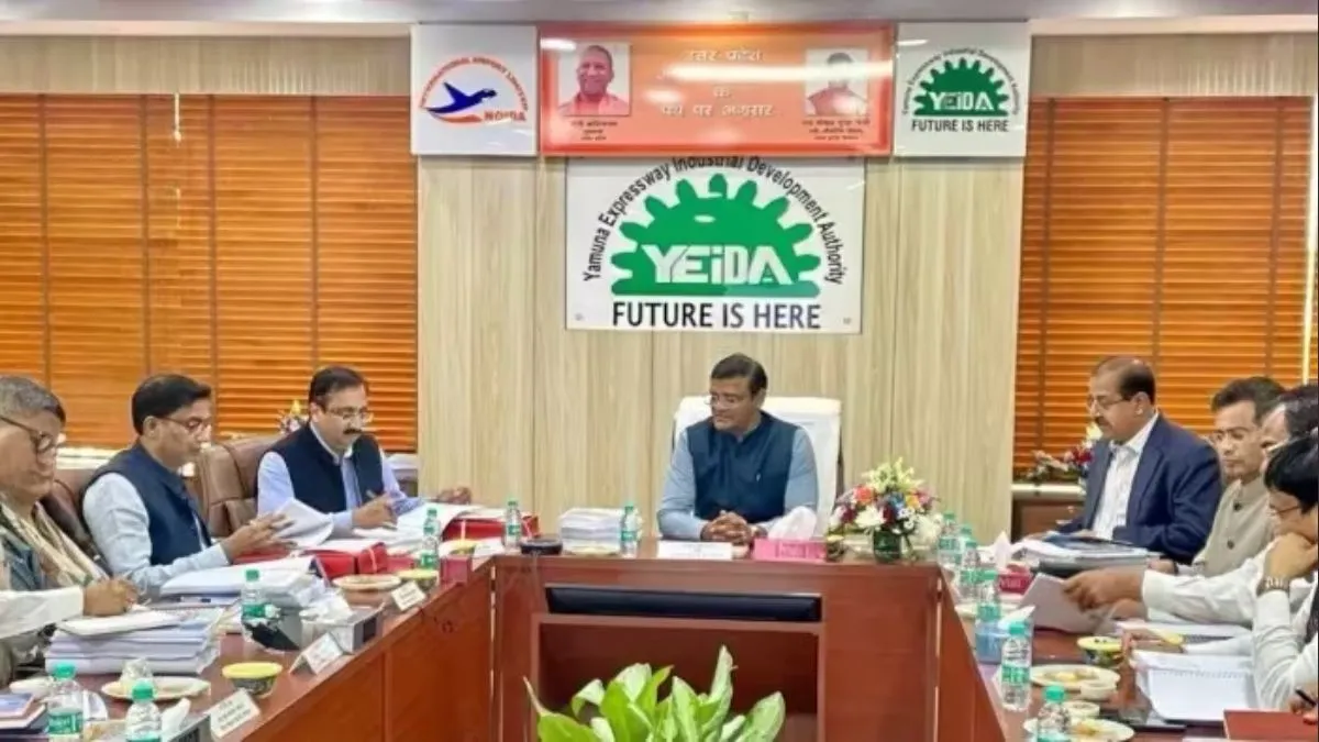 yeida-to-establish-skill-development-centres-in-villages-to-provide-joboriented-training-for-local-youth