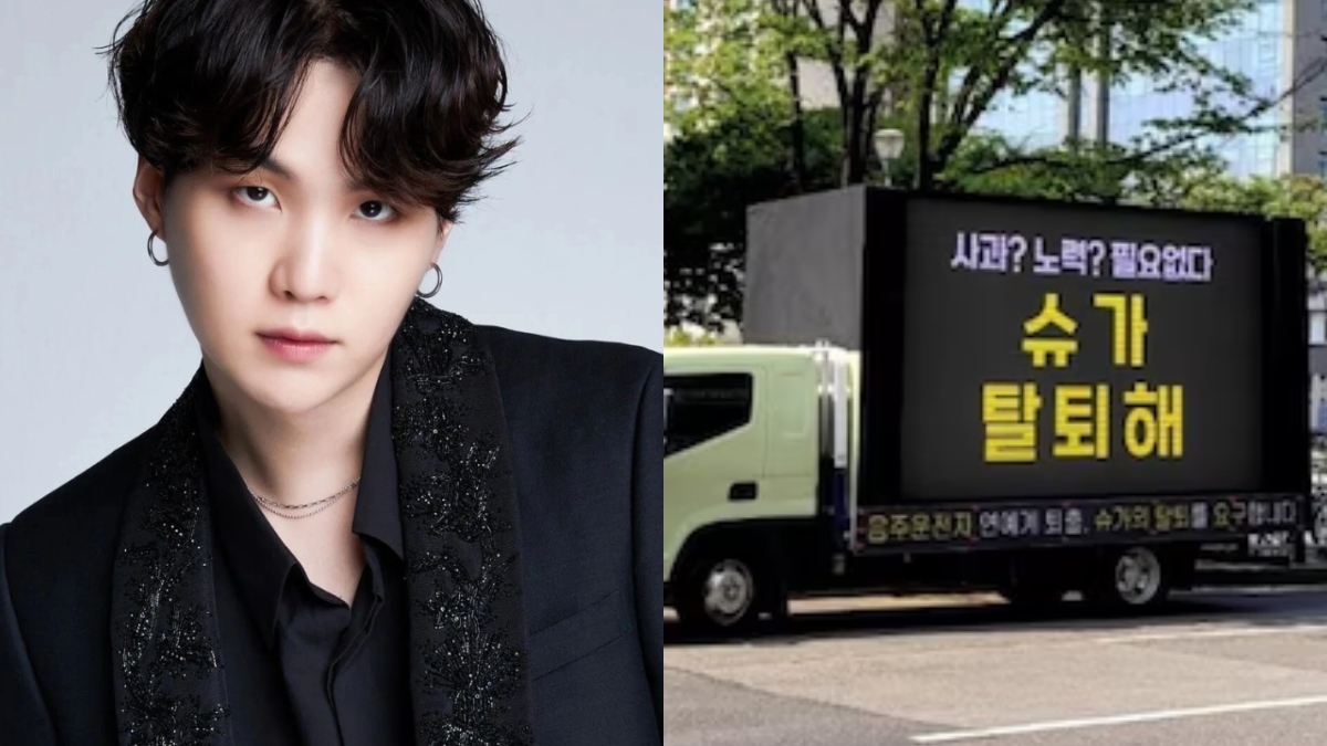 BTS Suga to be removed from the Kpop band? ARMY reacts to protest trucks in Seoul