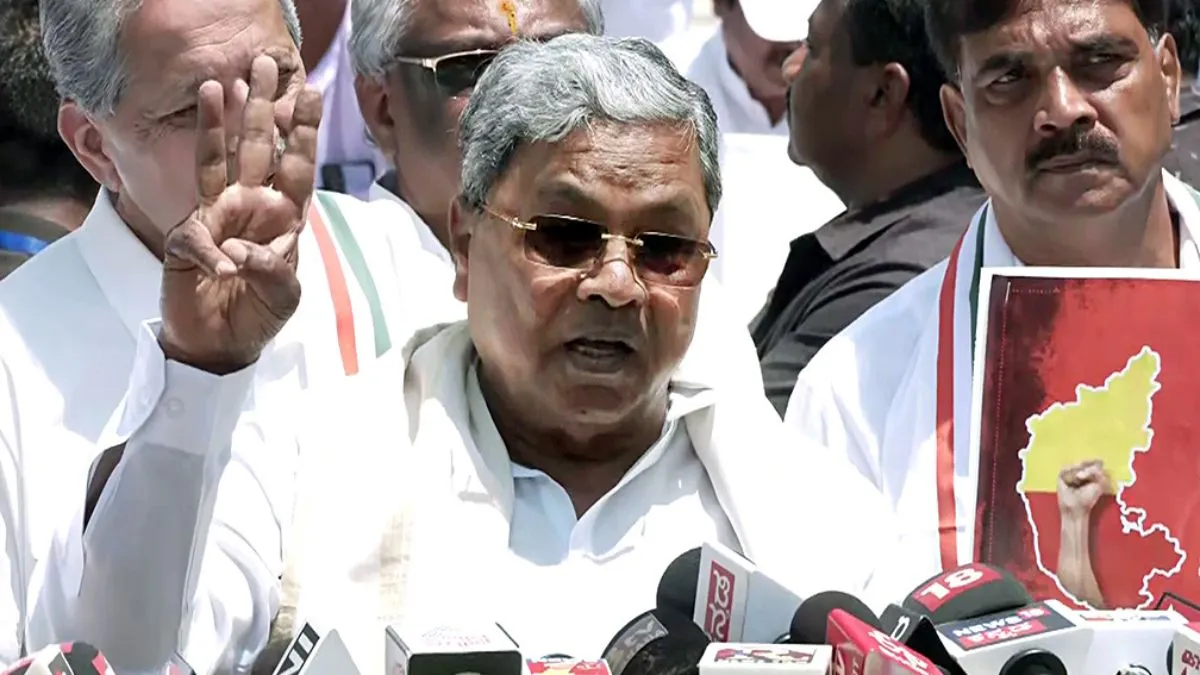 muda-scam-karnataka-congress-protest-siddaramaiah-corruption-case-thawarchand-gehlot-dk-shivakumar