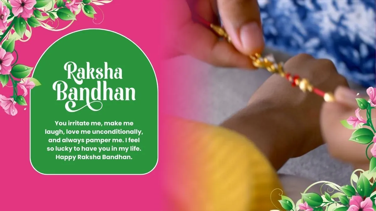 happy-raksha-bandhan-2024-best-wishes-quotes-messages-whatsapp-and-facebook-status-with-hd-images-to-share-with-your-brother-and-sister