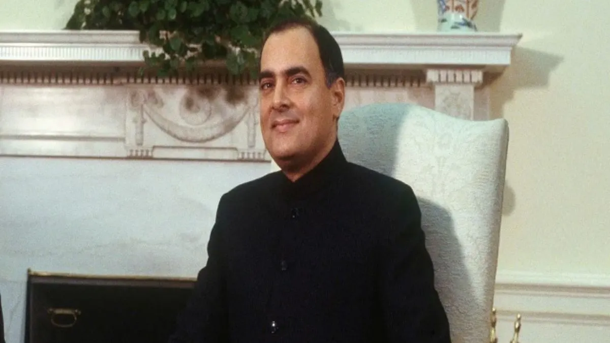sadbhavana-diwas-2024-date-history-significance-and-observance-of-harmony-day