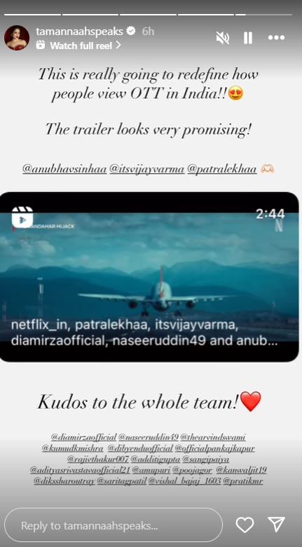 Tamannaah Bhatia Instagram Story