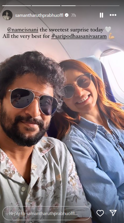 Samantha Ruth Prabhu Samantha Ruth Prabhu Instagram Story