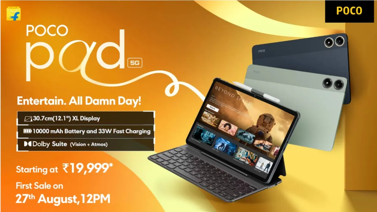 poco-pad-5g-price-in-india-launched-with-snapdragon-7s-gen-2-check-flipkart-price-specifications-sale-date-offers