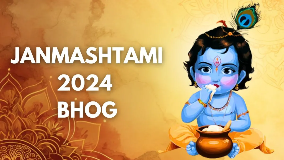janmashtami-2024-offer-these-7-auspicious-bhog-items-to-lord-krishna-to-amass-success-and-prosperity
