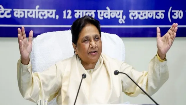 no-question-of-retirement-mayawati-unanimously-re-elected-as-president-of-bahujan-samaj-party