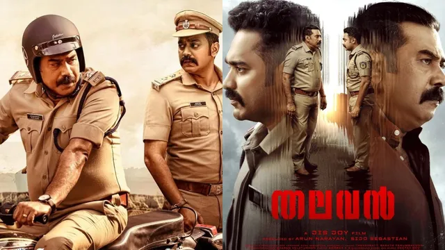 thalavan-new-ott-release-date-when-and-where-to-watch-biju-menon-and-asif-ali-malayalam-crime-thriller-netflix-prime-video-hotstar-sonyliv