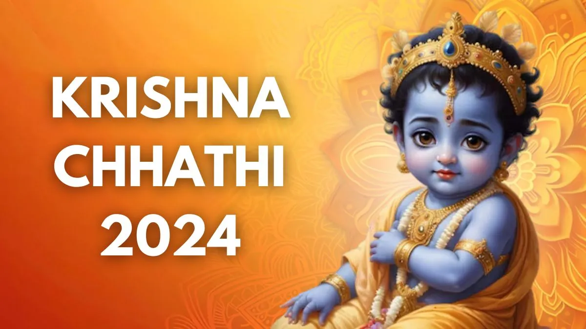 Krishna Chhathi 2024 Date, Shubh Muhurat, Significance And Puja Vidhi