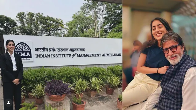 navya-nanda-joins-iim-ahmedabad-bpgp-mba-program-know-course-structure-admission-criteria