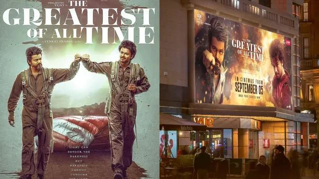 thalapathy-vijay-goat-becomes-first-south-indian-film-to-feature-on-london-leicester-square-screen