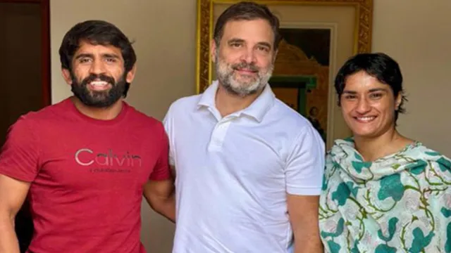 vinesh-phogat-bajrang-punia-congress-joining-haryana-assembly-election-2024-rahul-gandhi-meeting-congress-cec-meeting-latest-news