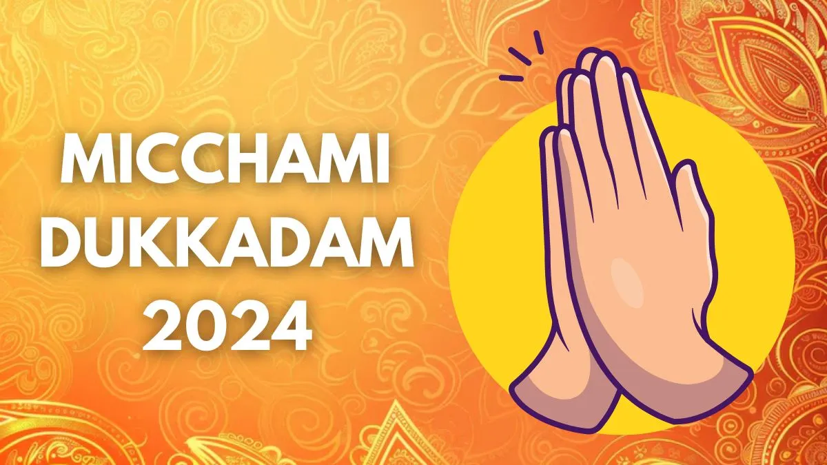 samvatsari-2024-micchami-dukkadam-meaning-and-significance-in-jainism-11-quotes-to-celebrate-uttam-kshama