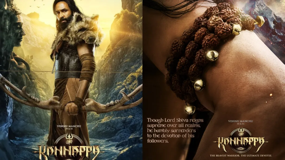 kannappa-makers-of-vishnu-manchu-mythological-telugu-movie-tease-glimpse-of-akshay-kumar-as-lord-shiva