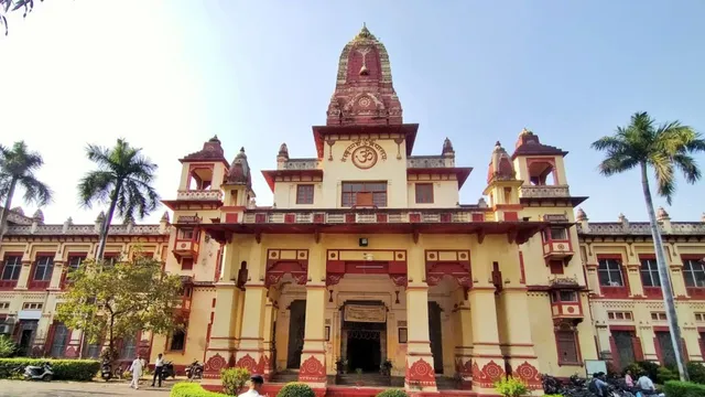 bhu-ug-spot-round-2024-registration-window-opens-at-5-pm-today-apply-at-bhu-ac-in