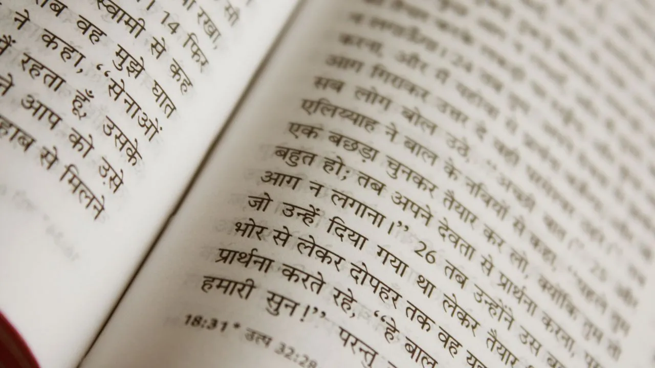 hindi-day-2024-hindi-diwas-speech-ideas-in-english-for-students-and-teachers