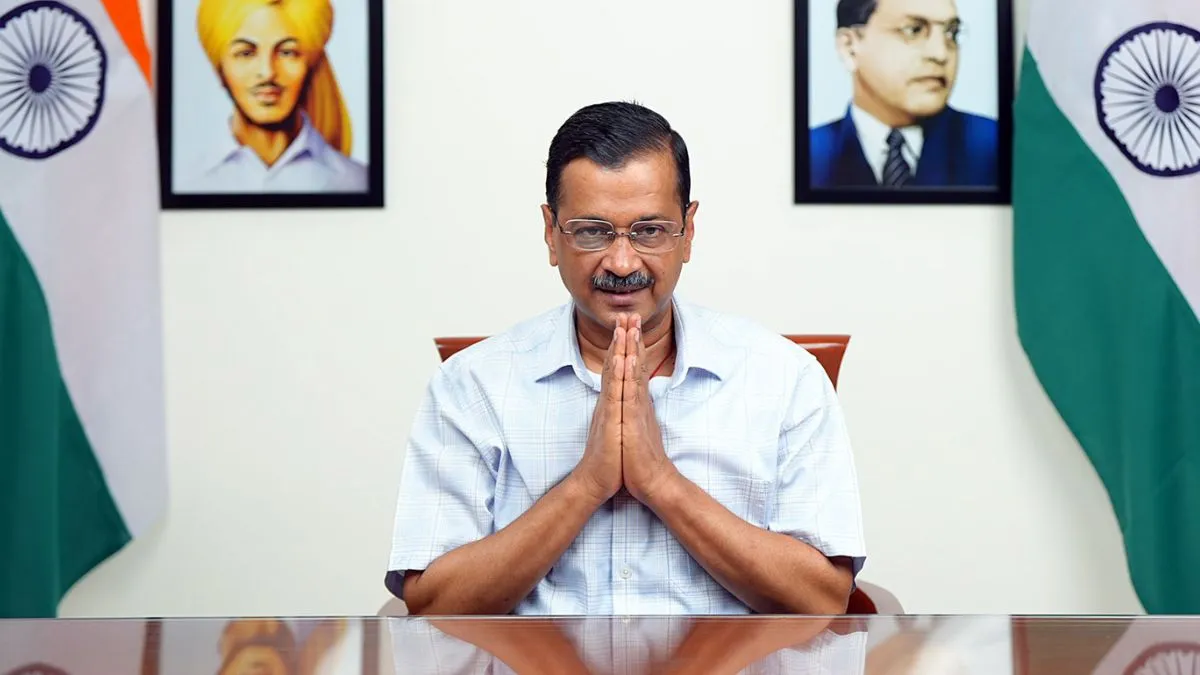 arvind-kejriwal-bail-plea-supreme-court-to-deliver-verdict-against-cbis-arrest-in-liquor-policy-case-today