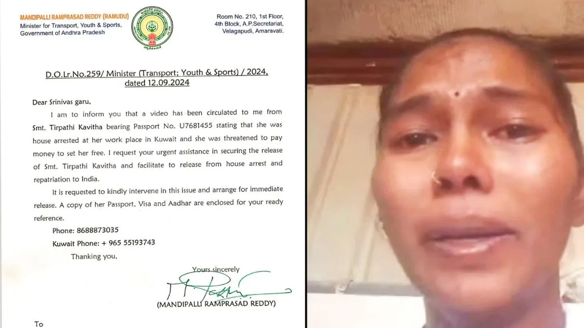 being-tortured-andhra-woman-claims-abuse-by-employer-in-kuwait-seeks-centres-help