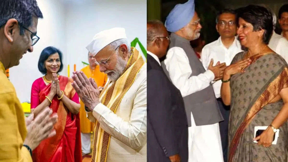 pm-modi-ganesh-puja-cji-dy-chandrachud-congress-bjp-manmohan-singh-iftar-party-kg-balakrishnan-updates