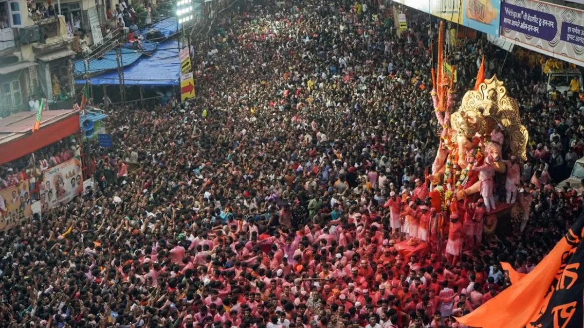 Pune Weather Today Rain Expected On Ganesh Visarjan, Will Showers