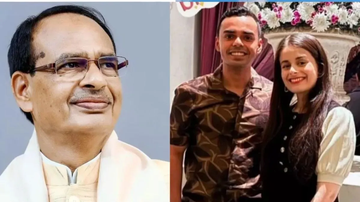 shivraj-singh-chouhan-son-to-get-engaged-with-businessman-anupam-bansal-daughter-on-october-17